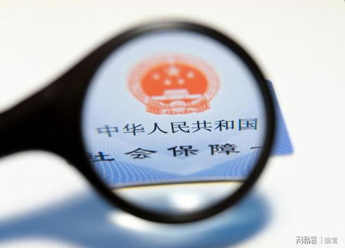 2021年，實習生社保困境依舊，專業(yè)信息服務成解決關(guān)鍵